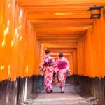 geisha japon