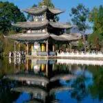 Chine